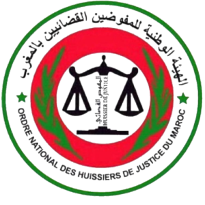 huissier de justice agadir
